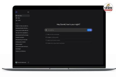 Meta AI Vibes Feed