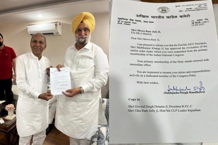 Rajasthan: पूर्व विधायक मेवाराम जैन की कांग्रेस में वापसी, कथित अश्लील सीडी  प्रकरण के बाद हुए थे निष्कासित | Patrika News | हिन्दी न्यूज