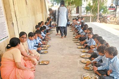 Mid-day-meal