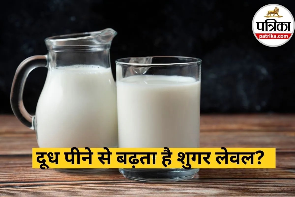 Milk for Diabetes