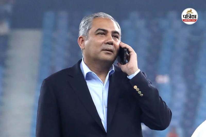 Asia Cup Trophy Latest News