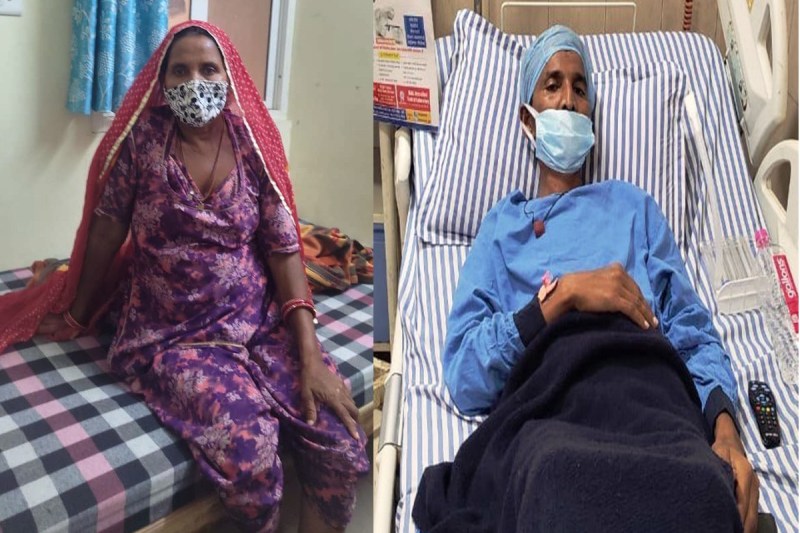 Mother donated kidney to son