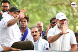 Bihar Chunav 2025: राहुल, तेजस्वी और मुकेश सहनी की बढ़ी मुश्किलें, कोर्ट में दी
शिकायत, जानें क्या है पूरा मामला - image