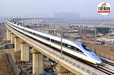 Mumbai-Ahmedabad Bullet Train Update