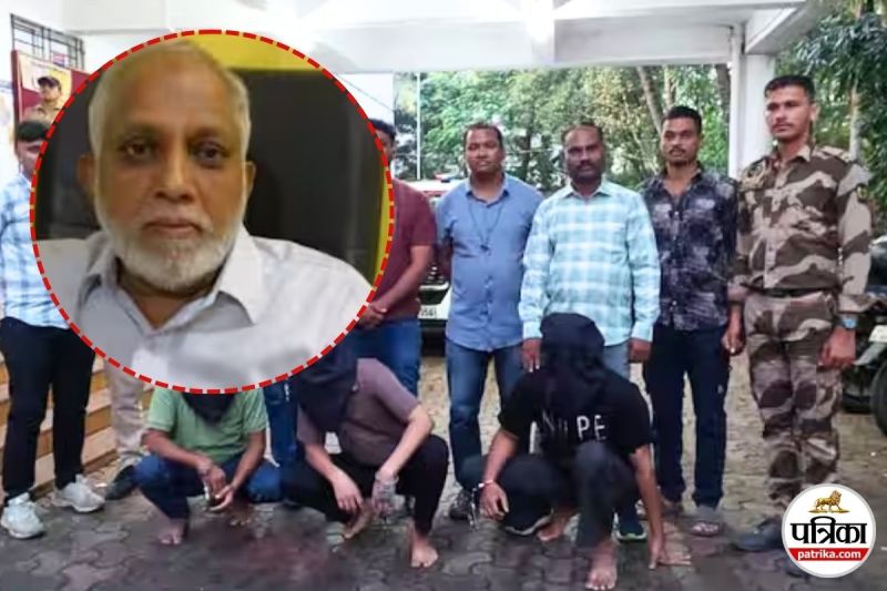 Mumbai Charkop Businessman Murder