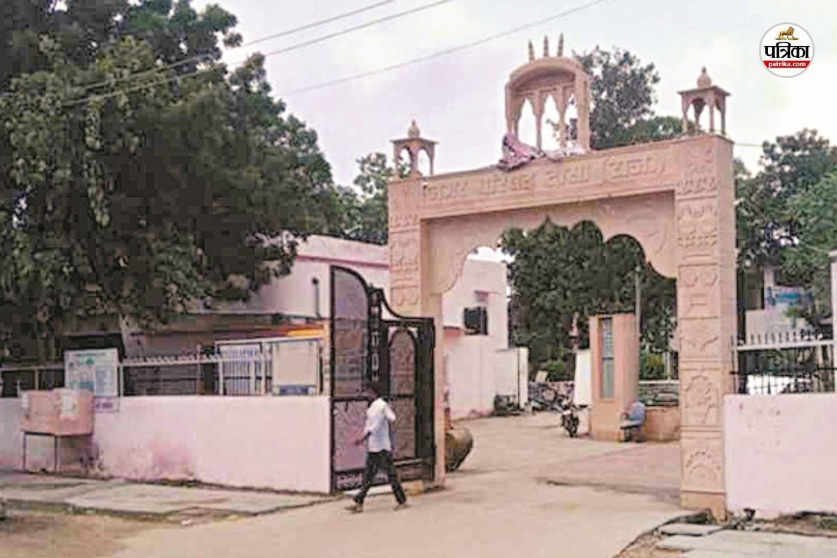 Municipal-Council-Dausa