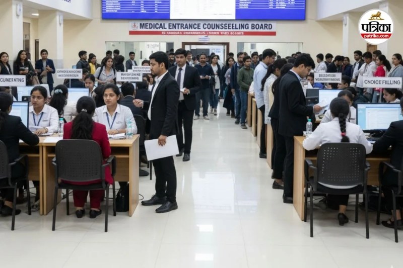 NEET PG 2025 counselling date, NEET PG 2025 counselling schedule, NEET PG counselling process 2025, NEET PG 2025 seat allotment, NEET PG 2025 counselling registration,