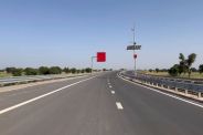 NH-148