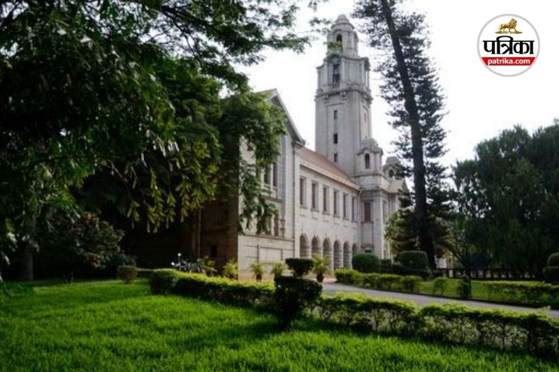 NIRF Ranking 2025, NIRF Overall Rankings 2025, Top Institutes India NIRF 2025, IIT Madras NIRF 2025,