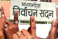 Nagariya Nikay Chunav in MP Direct Election System of urban bodies