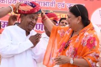 Nanadlal Meena and Vasundhara Raje