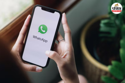 Nano Banana Feature on Whatsapp