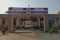 Strict rules on ranging