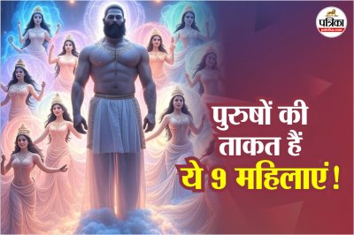 navratri 9 devi forms, navratri 9 devi forms men life, navratri 9 devi meaning, navratri special story,
