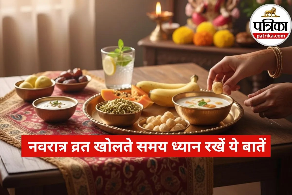 Navratri Vrat Breaking Tips
