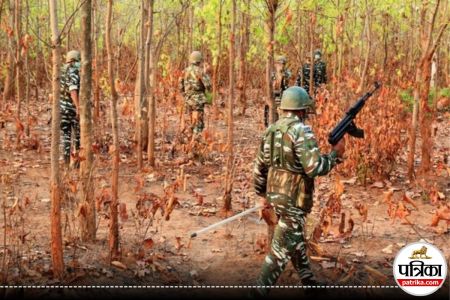 नक्सली ढेर (Photo: IANS/File)