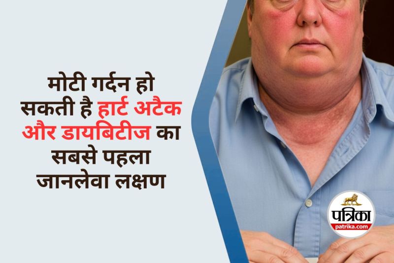 Neck Size Sign of Heart Attack