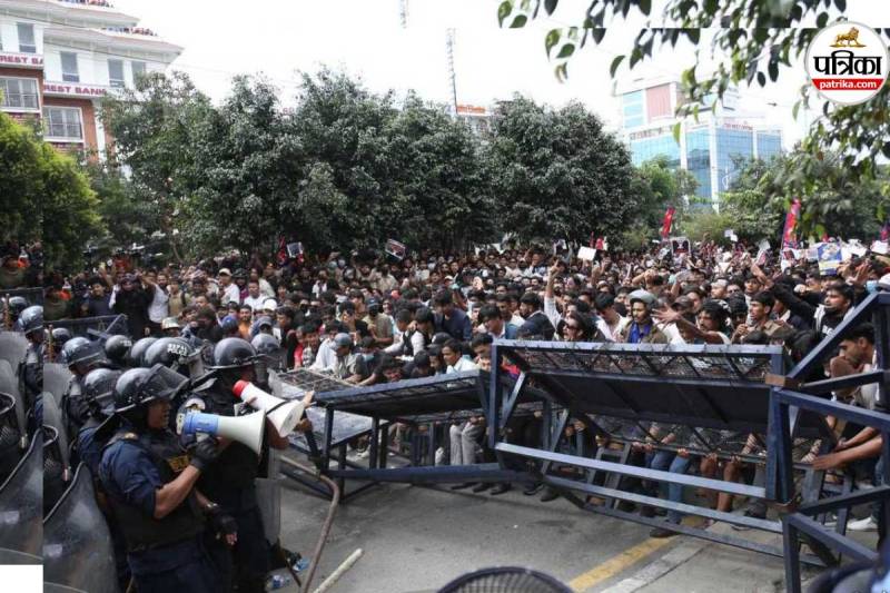 Nepal Parliament Protest 2025