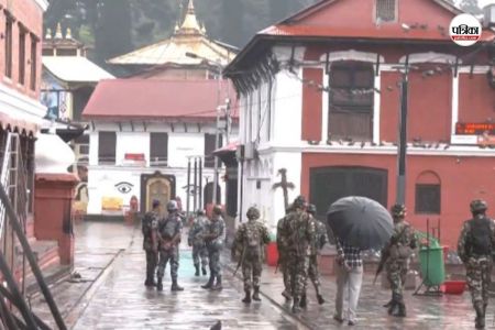 Nepal Protest