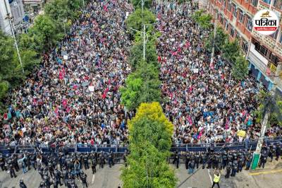 Nepal Social Media Ban Protest
