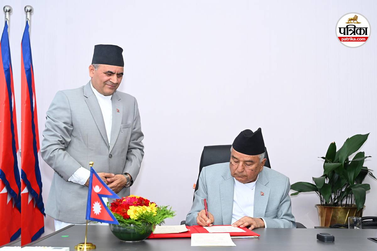 Nepal Voter List Amendment for Gen-Z