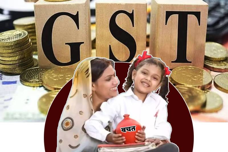 How to calculate GST on house purchase?, What is 18% GST of 20,000?, How much GST for 1 lakh?, 20,000 का 18% जीएसटी क्या है?, 12% जीएसटी कितना है?, GST calculator, Gst household budget calculator india, Gst household budget calculator excel, Easy GST calculator, GST calculator India, 18 percent GST calculator, Reverse GST calculation formula, 18 percent GST in Rupees,