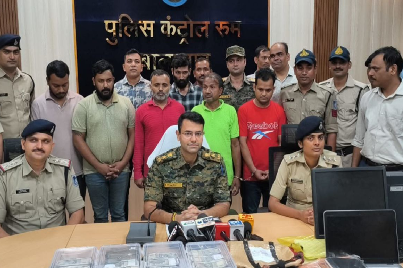 balaghat police cyber fraud gang busted mp news