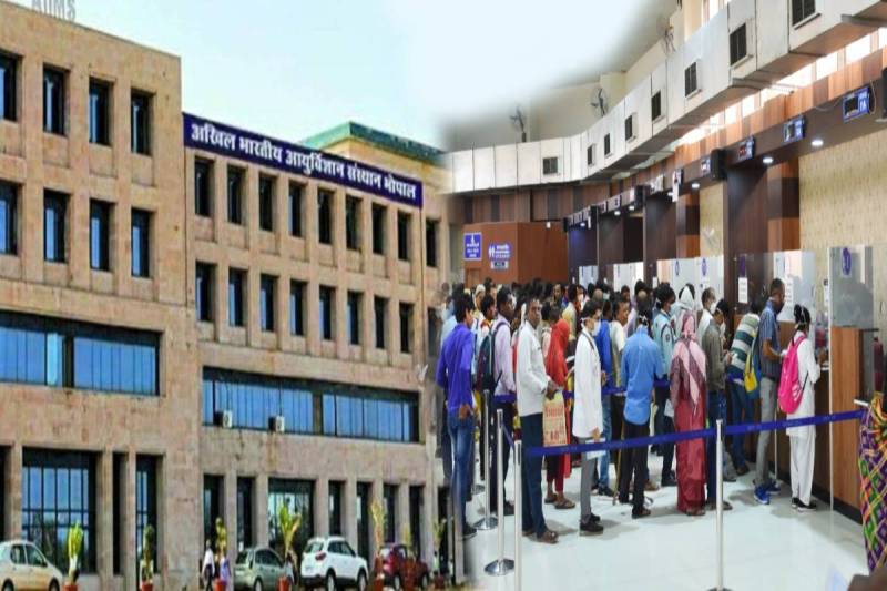 फोटो सोर्स: पत्रिका