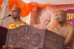 संयम नहीं है तो आपका कल्याण नहीं हो सकता: अनंत सागर - image