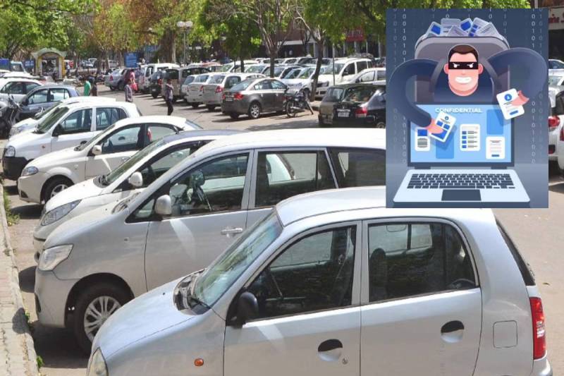 फोटो सोर्स: पत्रिका