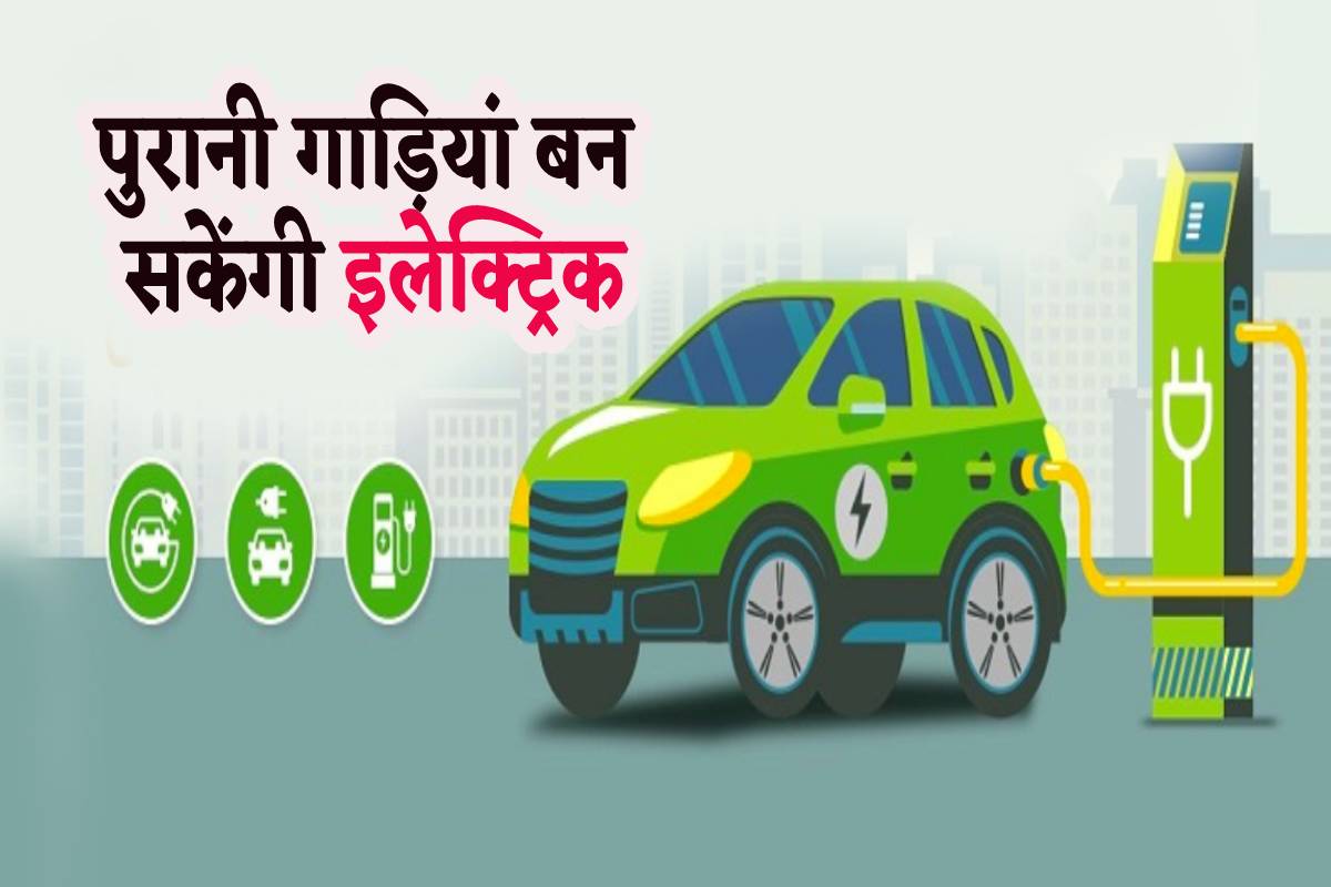 फोटो सोर्स: पत्रिका