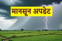 ‘नॉनस्टॉप बारिश’ पर लगेगा ब्रेक ! इस दिन होगी मानसून की विदाई - image