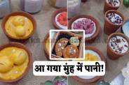 MP news: मिठाइयां देखकर आपका भी ललचा गया मन...तो रुकिए, और जरूर पढ़िए patrika.com की ये खास खबर...