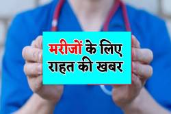अस्पतालों में ‘कैशलेस इलाज’ को लेकर बड़ा फैसला, मरीजों को बड़ी राहत - image