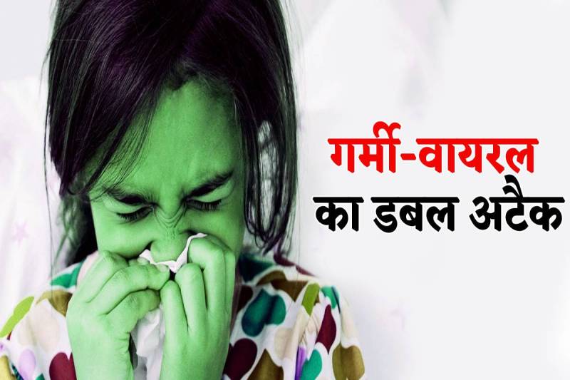 (सोर्स: सोशल मीडिया)