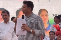 meghnagar chemical pollution congress protest jitu patwari mp news