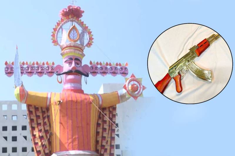 फोटो सोर्स: पत्रिका