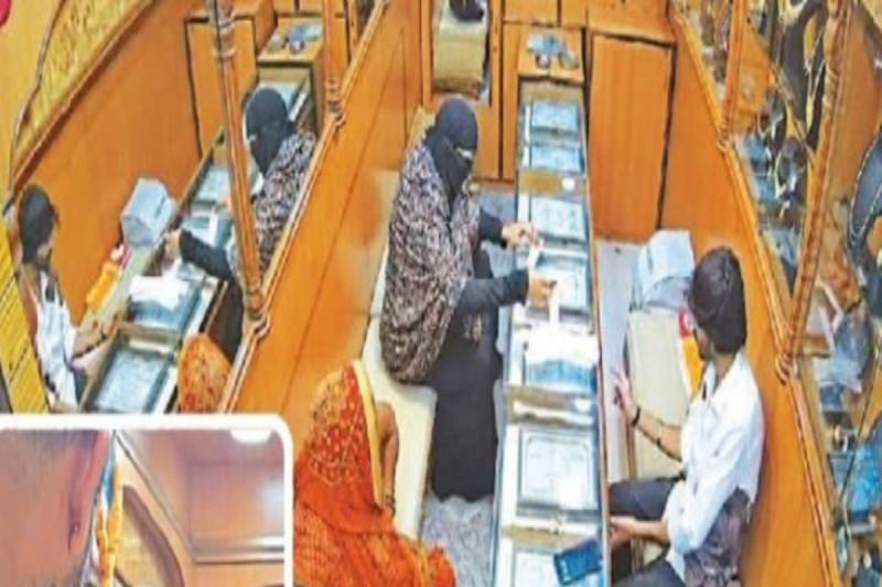 फोटो सोर्स: पत्रिका