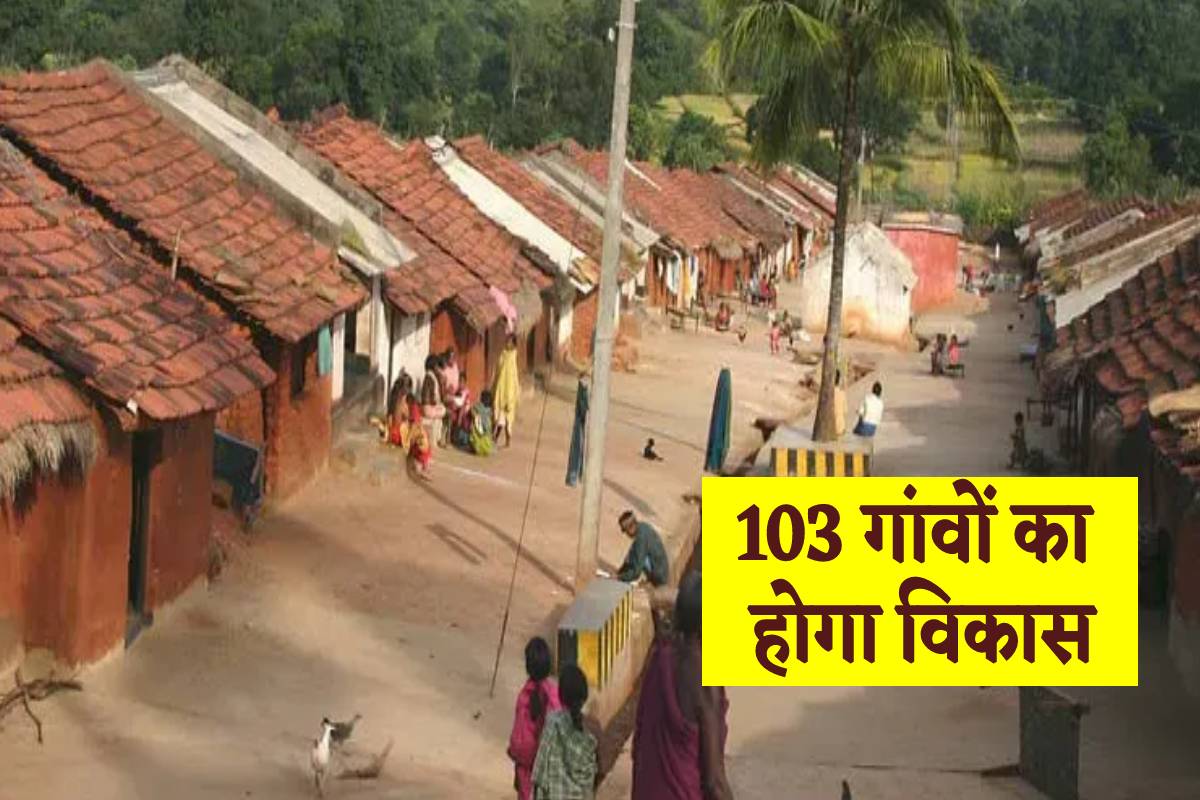 फोटो सोर्स: पत्रिका