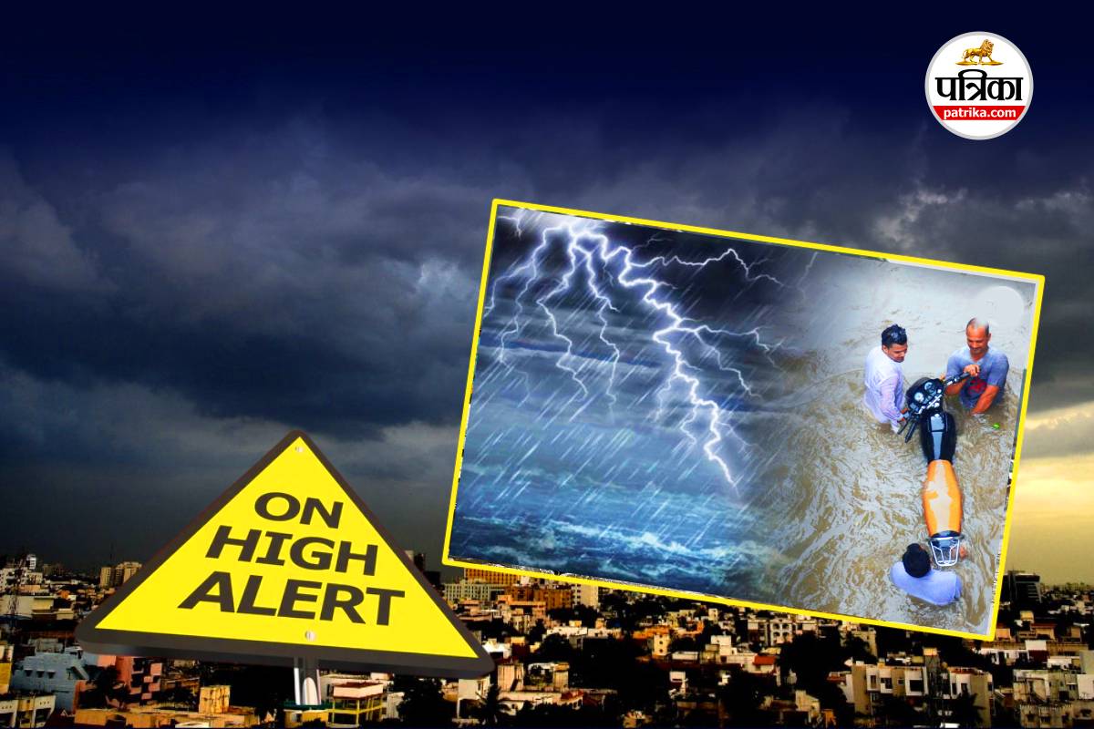 फोटो सोर्स: पत्रिका