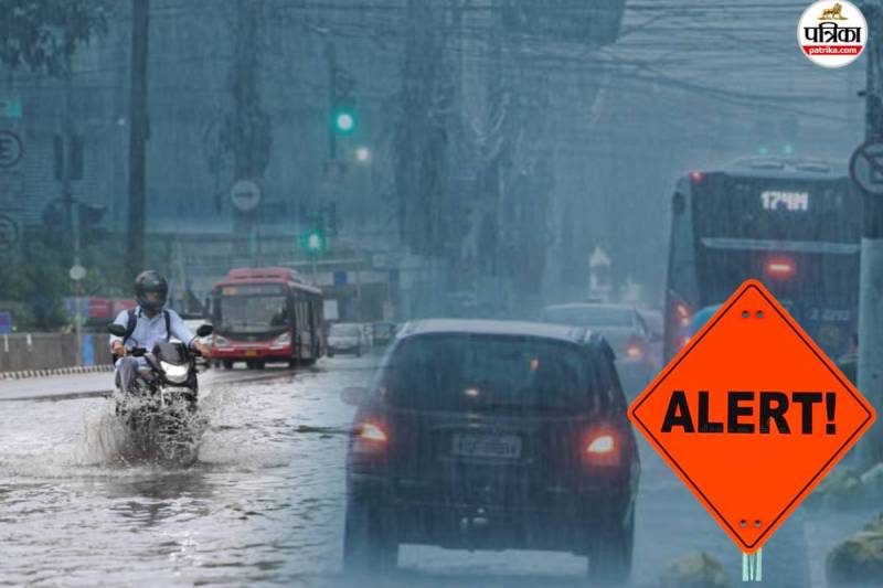 फोटो सोर्स: पत्रिका