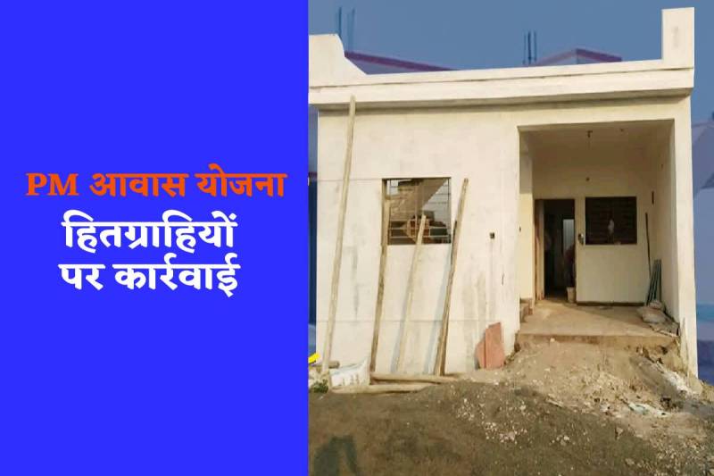 फोटो सोर्स: पत्रिका