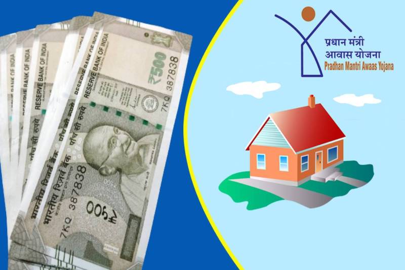 फोटो सोर्स: पत्रिका