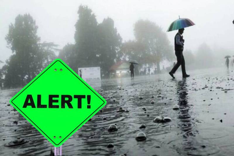 फोटो सोर्स: पत्रिका