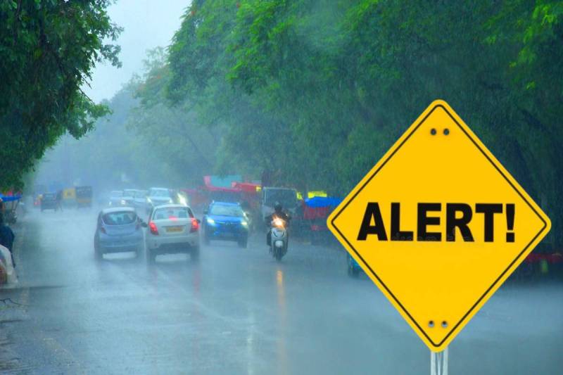 फोटो सोर्स: पत्रिका