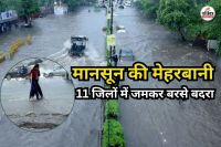 New-Rain-Record-in-Rajasthan-1