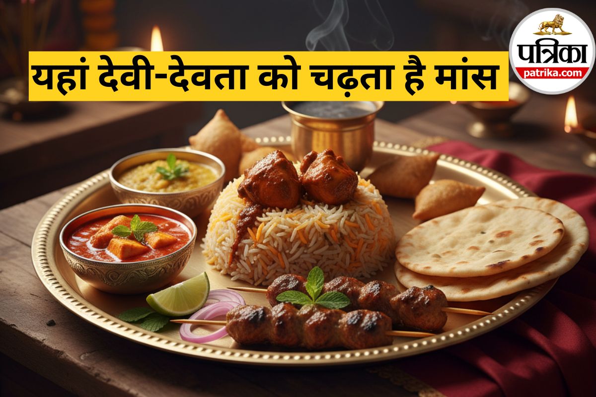 Non Vegetarian Prasad