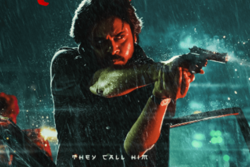 'OG' Tickets SOLD OUT