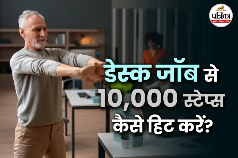 Office Workout, 10,000 steps a day benefits, Walking for longevity,