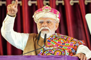 PM Modi in Dhar